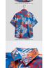 Men's Seaside Floral Hawaiian Shirt & Beach Shorts Set - Cool, Loose Fit for Summer