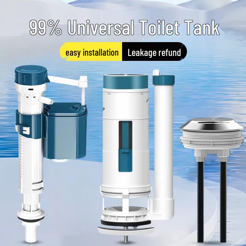 Universal Toilet Tank Repair Kit