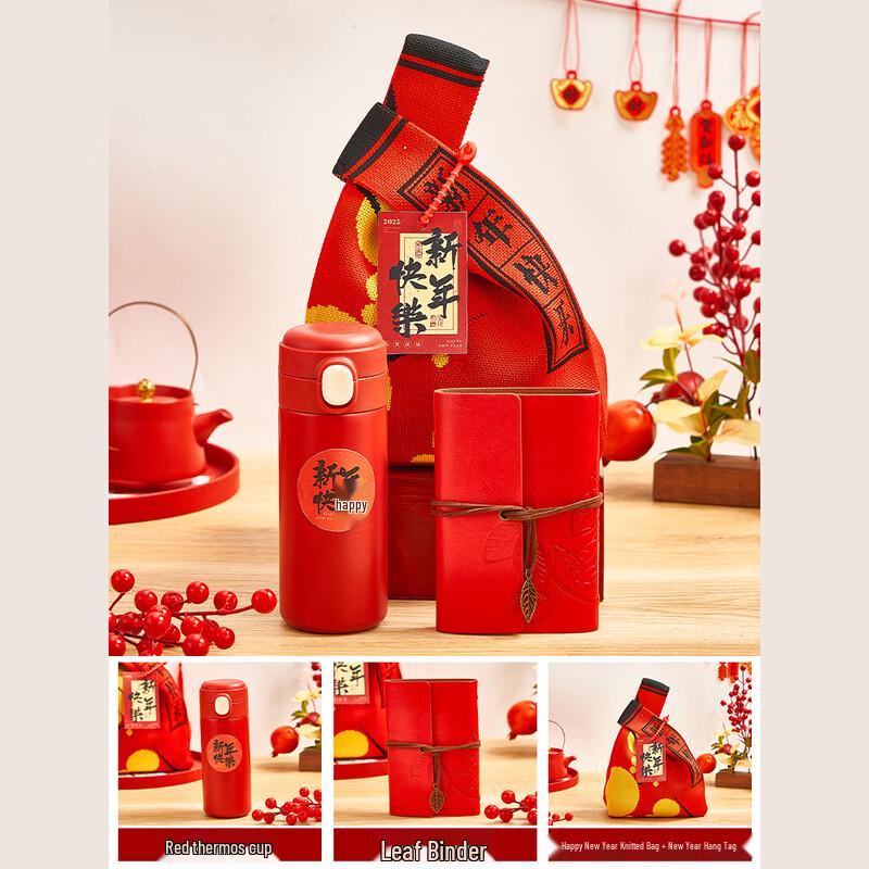 Corporate Gift Set with Thermos and Notebook