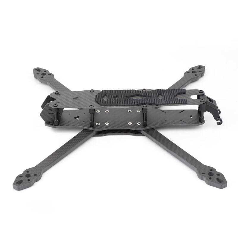 HGLRC MY7 7-inch FPV Drone Frame Kit