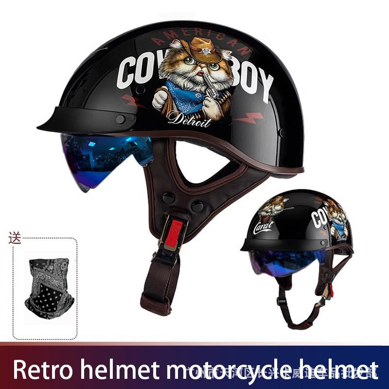 3C Helmet Motorcycle Retro Harley Cruising Semi-helmet Men Women Electric Bicycle Scoop Pedal