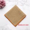Men'S Suit Pocket Towel, Banquet Solid Color Shirt Pocket Towel, Dress, Chest Towel, Small Square Towel.