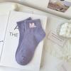 Women's Trendy Anti-Odor Short Socks - Spring & Autumn Style
