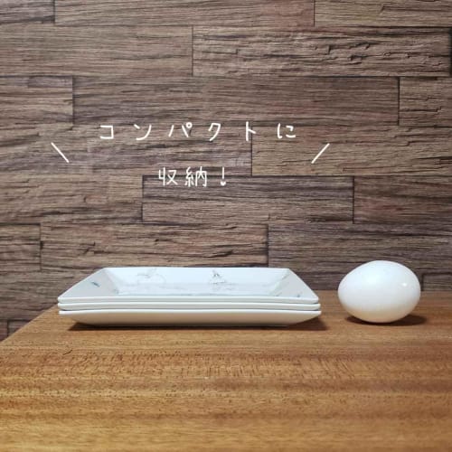 OGISO Kawaii Plate 50237610B100