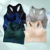 Damen Sportweste mit hoher Intensität & Stoßfester BH zum Laufen und für Yoga