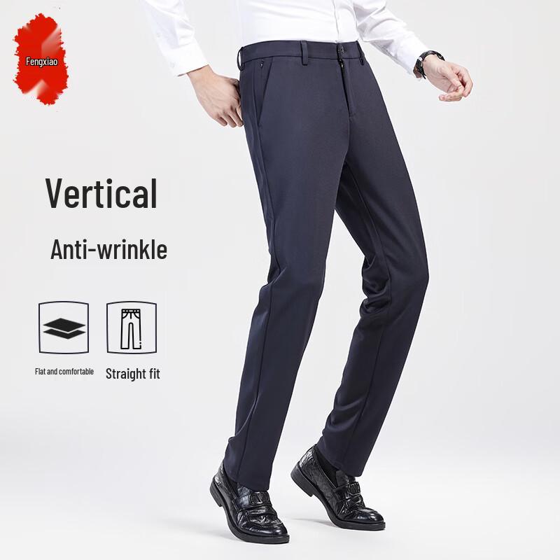 Fengxiao Men s Anti-Wrinkle Business Casual Trousers 32