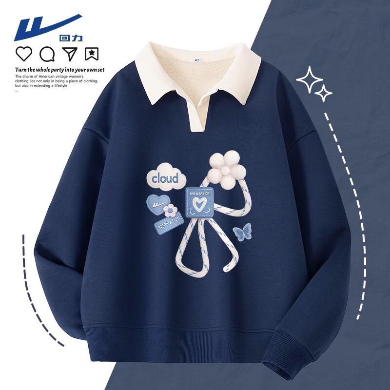 

Huili Women s Thickened Fleece Polo Sweatshirt L