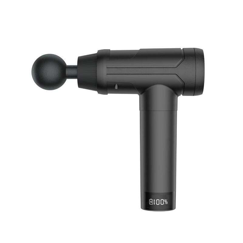 Aiyisen Smart Mini Electric Muscle Massage Gun