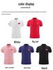 Unisex Quick-Dry Sports T-shirt for Couples - Short Sleeve, Ideal for Wushu, Coaching, and Running.