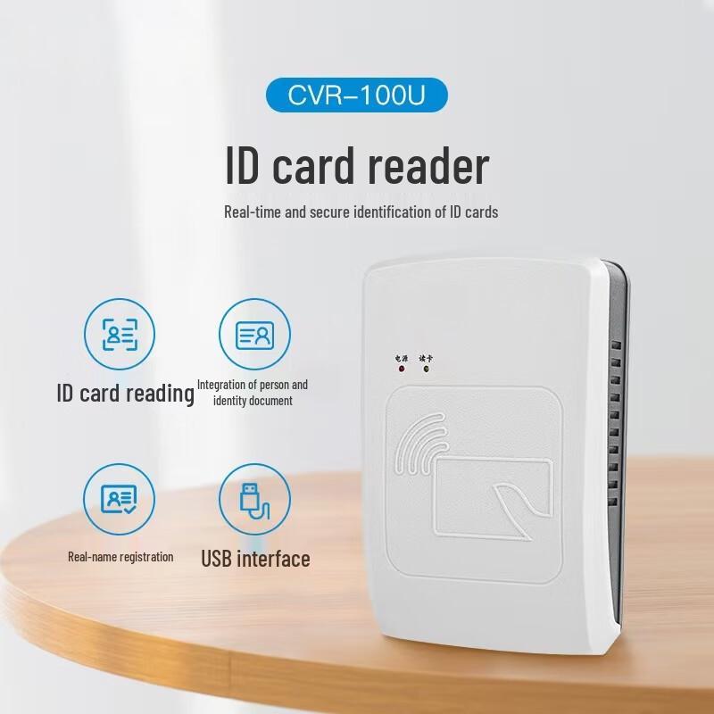 H.Bang ID Card Reader CVR-100U