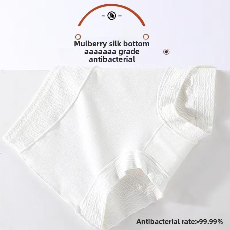 Damskie wiosenno-jesienne czysto białe wygodne oddychające 7A antybakteryjne majtki kątowe z wysokim stanem podnoszące brzuch i biodra