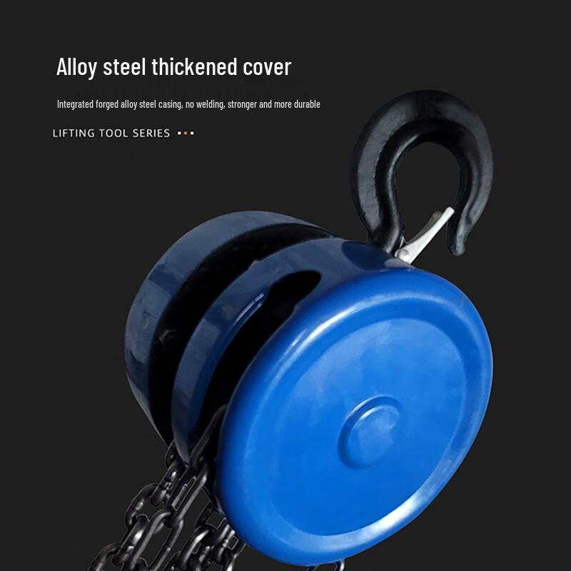 Bilado HSZ Hand Chain Hoist