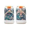 Nike Sb Dunk High 'Maui Wowie' Skateboard Shoes CZ2232-300