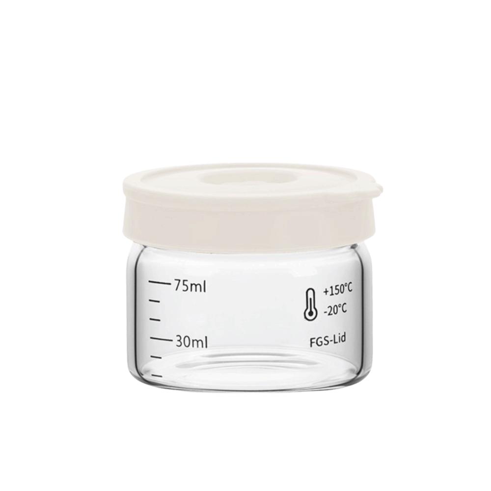 Transparent Sealed Container Precision Scale Glass Storage Containers Glass Storage Jar Tea 75ML