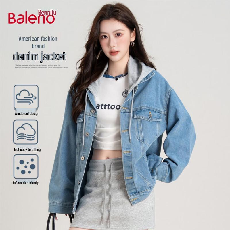 Женская джинсовая куртка с капюшоном Baleno, имитация двойки M