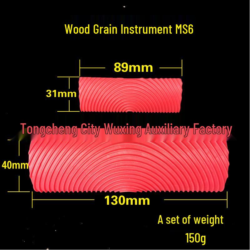 Wood Grain Paint Brush & Rubber Roller for Furniture