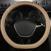 D Shape Car Steering Wheel Cover Wrap For OMODA C5 S5 2025 2025 2025 D Type Non-slip Funda Volante
