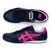 Onitsuka Tiger Serrano Midnight Dragon Fruit