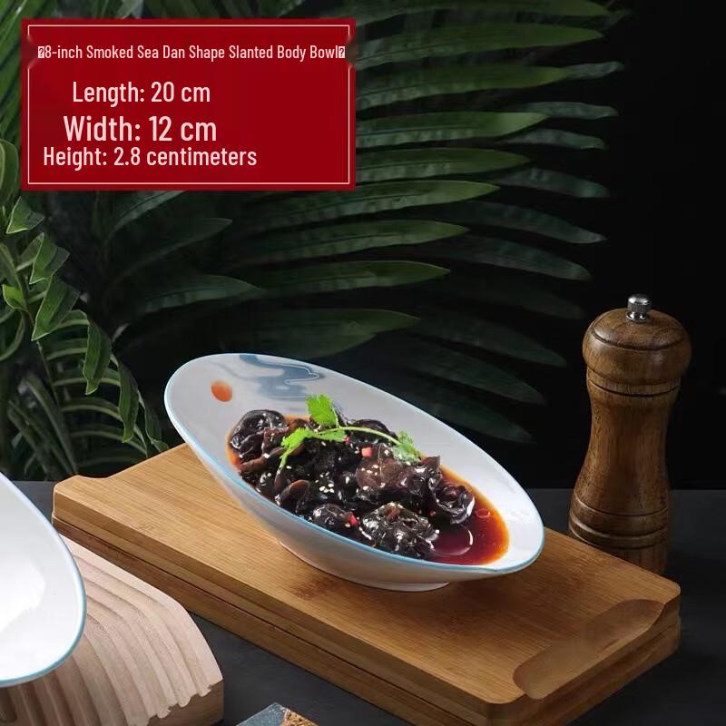 Yujia Ceramic Dinnerware & Serving Collection