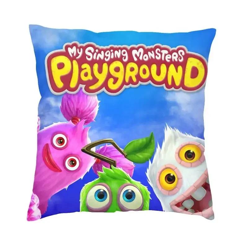 My Singing Monsters Pillow Case Home Decor Kawaii Cartoon Anime Game Cushion Decoration Salon Square Pillowcase