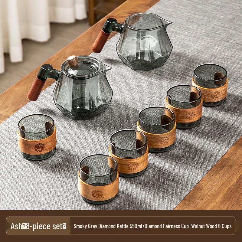 Naijiang 2024 Glass Kung Fu Tea Set