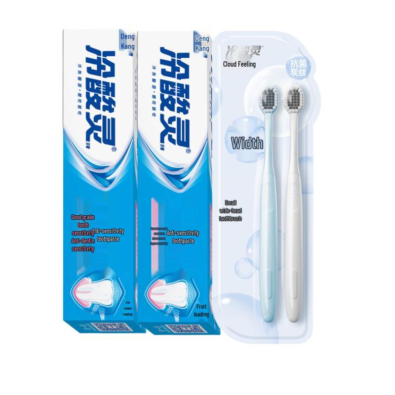 Leng Suan Ling Family Oral Care Bundle