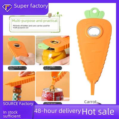 Universal Multifunctional Bottle & Can Opener: Carrot-Shaped, Labor-Saving Kitchen Tool for Caps and Beers.