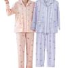 Dingdang Guifei Damen Zweiteiliges Pyjama-Set - Umlegekragen, Langarm & Hose, Gemütliche Freizeit-Homewear für Herbst/Winter.