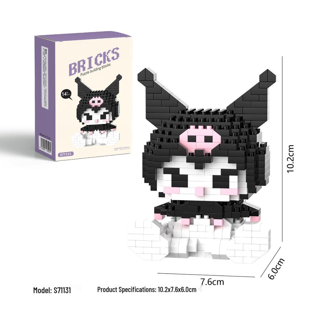Kuromi and My Melody Compatible Building Blocks for Girls - Sanrio-Inspired Toys