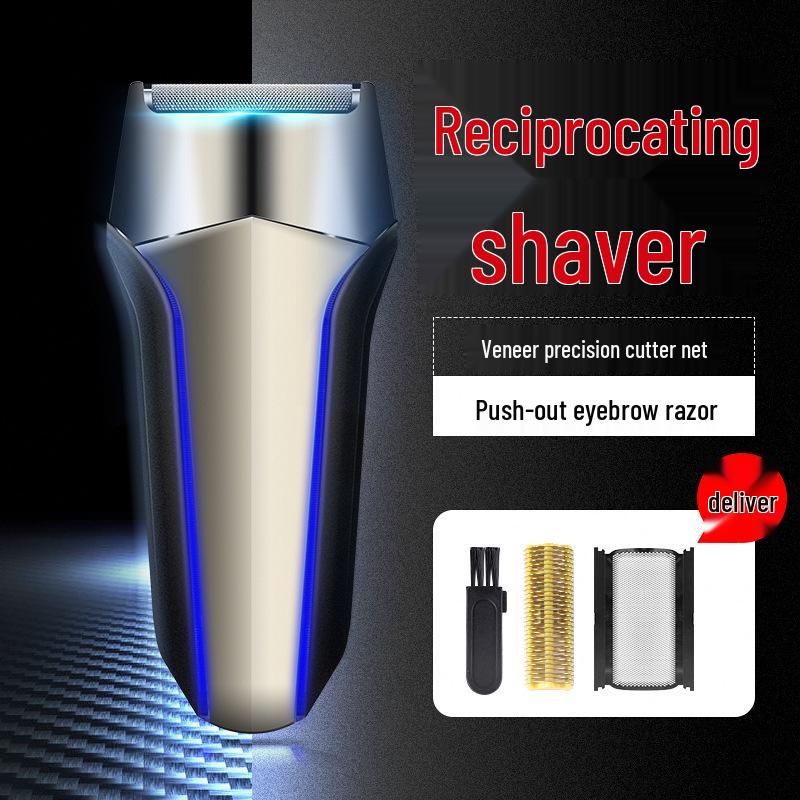 

Мощная перезаряжаемая мужская электробритва и триммер для бороды