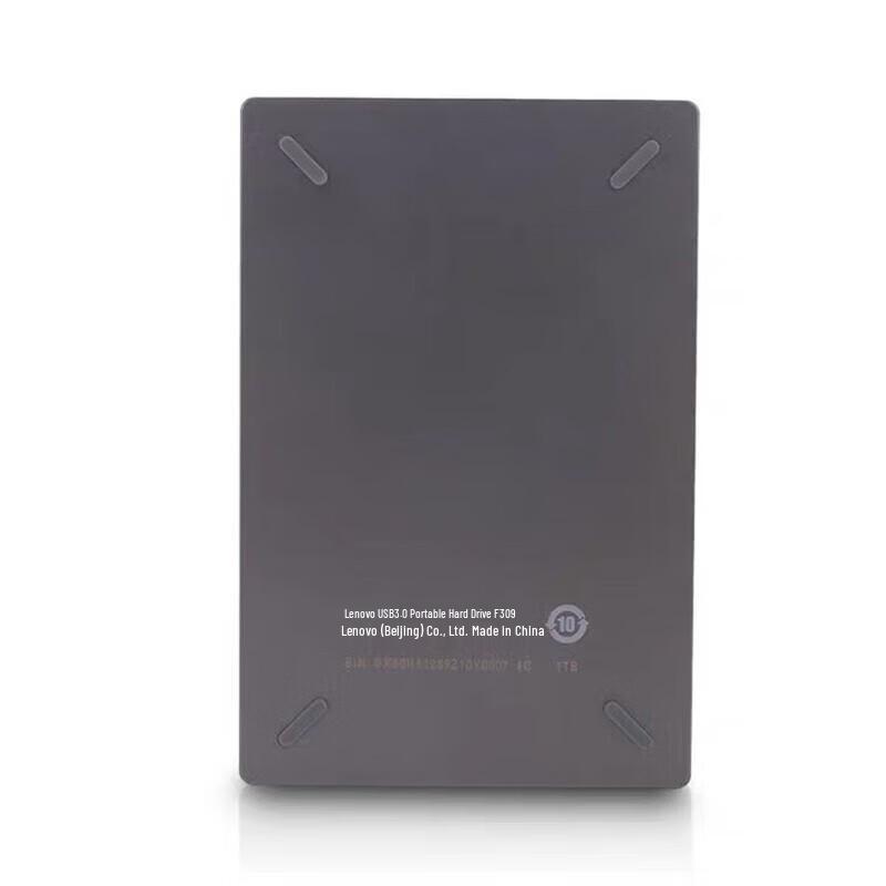 Lenovo F309 2TB USB 3.0 Portable External Hard Drive