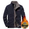 Men’s Thickened Fleece-Lined Jacket: Autumn/Winter, Stand Collar, Plus Size, Trendy Outerwear
