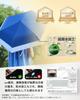 Konciwa Lightweight Folding UV Complete Heat Suitable for Sunny and Rainy UV Sunburn Rainy Season with Storage Day Gift Parasol, 100% Protection,