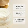 KOY Solid Volume Core Cream 50ml Feuchtigkeitsspendend Intensiv Hautbarriere Koreanische Hautpflege – Straffend, Pflege, Feuchtigkeit, Creme,