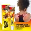 Pain Relieving Ointment 20g, Soothing And Massage Massage Cream