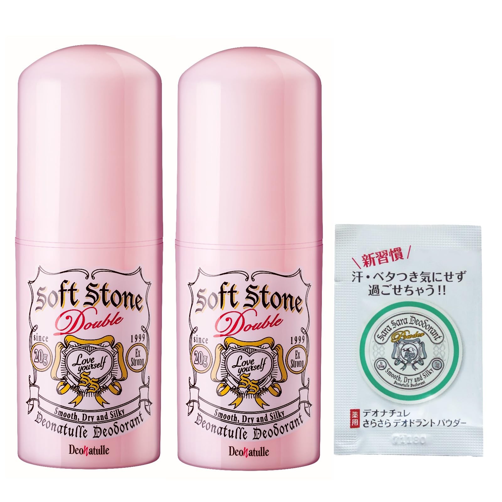 Deonatulle Soft Stone W Розовый с бонусом [Эксклюзив Amazon] 2 шт. розовый