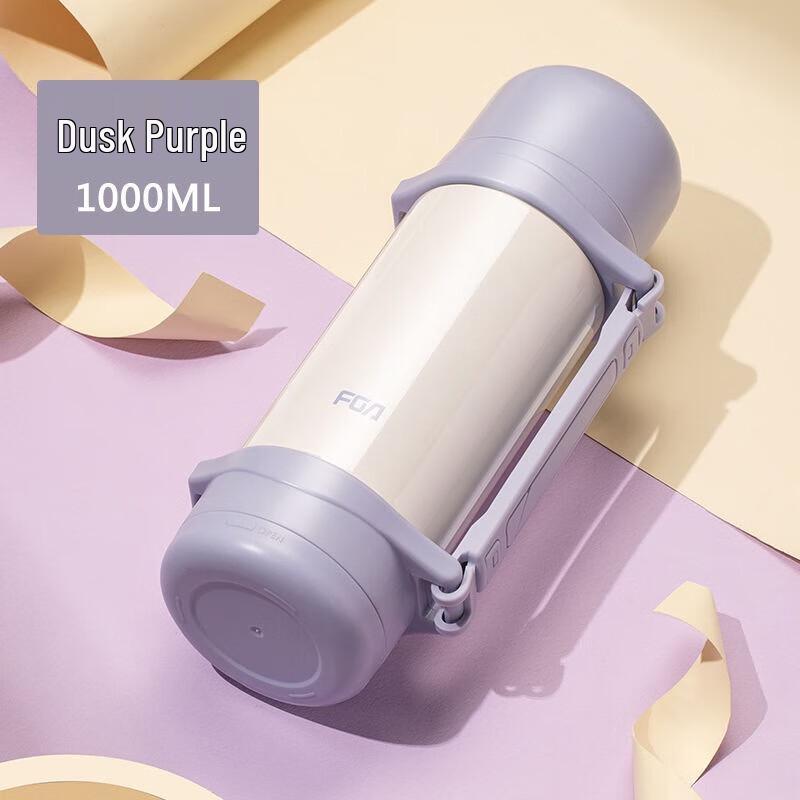 Fuguang FAZ9609 Insulated Stainless Steel Thermos 1000ml