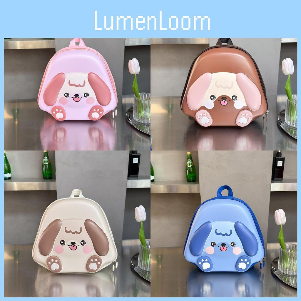 Adorable Cartoon 3d Dog Backpack For Kids With Lightweight Eva Material And Fun Colors
