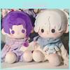 Blue Lock Cosplay Plush Doll Cute Cotton Character Collectible Toy