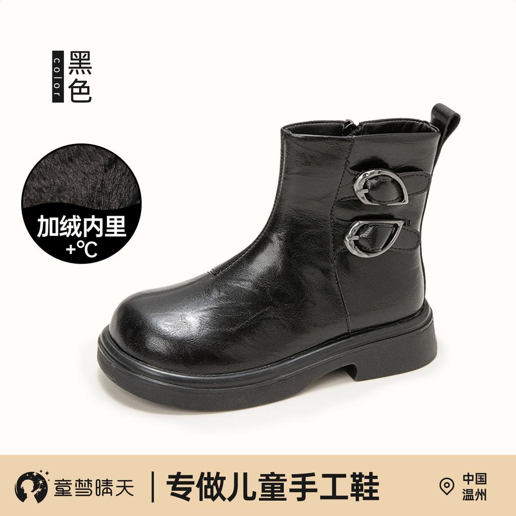 Girls Martin boots 2025 new British style children's short boots black children's boots trendy cool and popular girls leather boots
