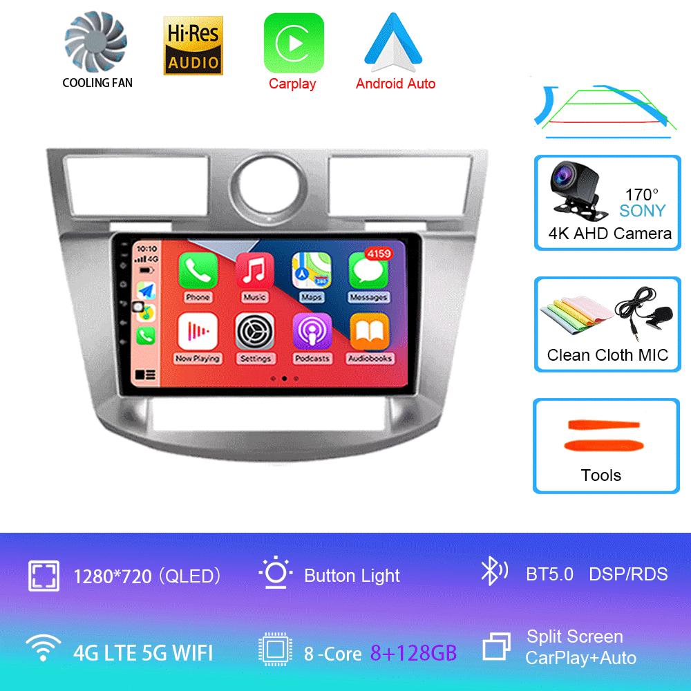 Android 14 For Chrysler Sebring Cirrus 2008 - 2010 Multimedia Navigation GPS Video Autoradio Player Car Stereo Carplay Monitor