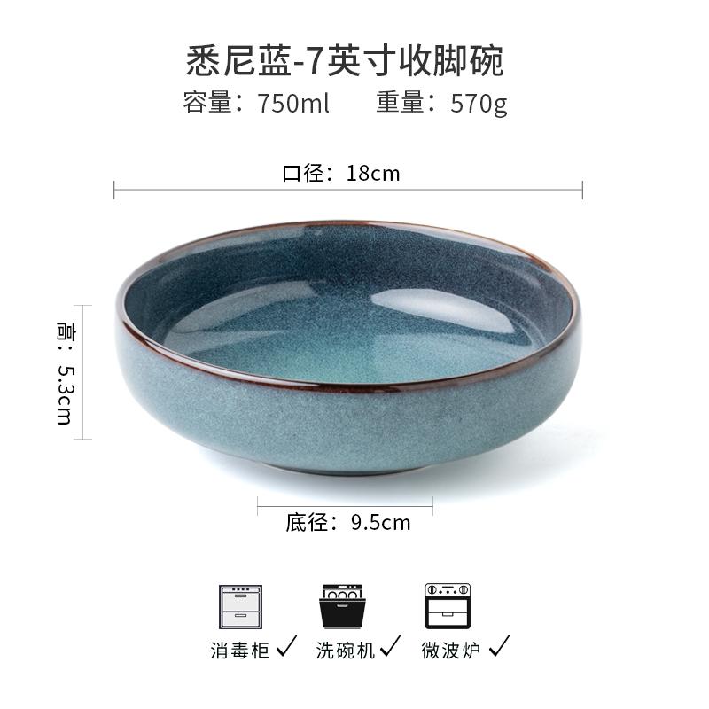 Vintage ceramic bowl Home dish bowl Salad bowl Thickened noodle bowl soup plate Nordic cutlery