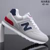 Forrest Gump 2025 Popular Versatile Sports Shoes, Men's Casual Shoes, Spring and Autumn New Couples N-word Trend Breathable Board Shoes