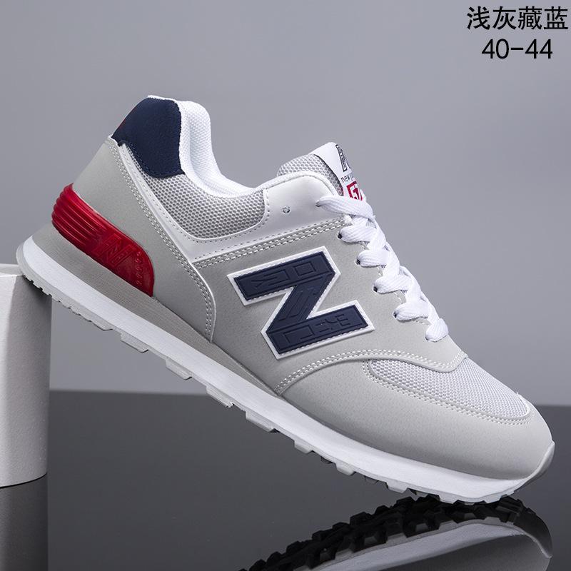 Forrest Gump 2025 Popular Versatile Sports Shoes, Men's Casual Shoes, Spring and Autumn New Couples N-word Trend Breathable Board Shoes
