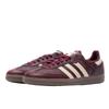 Adidas Samba OG Maroon Crystal Sand