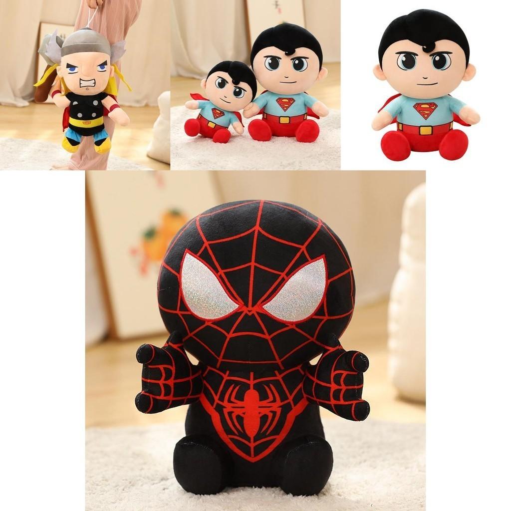 Marvel Avengers Plush Toy Spider-man Superman Thor Q Edition