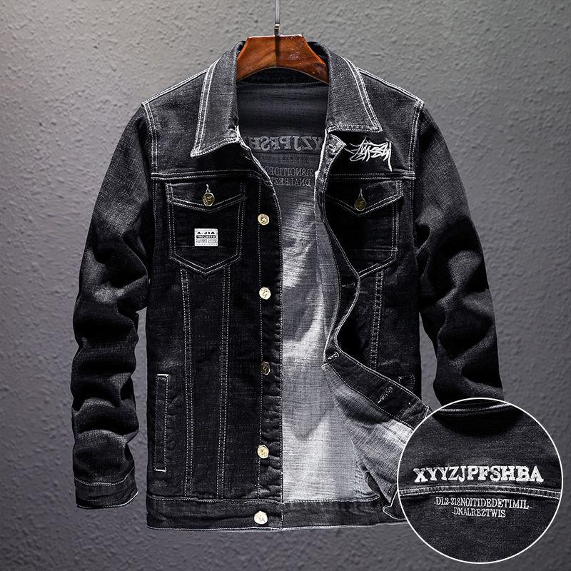 Men's Slim Fit Retro Denim Jacket - Korean Style, Plus Size, Spring & Autumn Trend