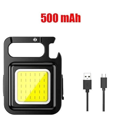 Portable portable key chain camping lamp multi-functional COB charging emergency light mini high-brightness camping lamp