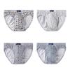 4 Pieces Men's Cotton Panties Comfortable Underwear Mid-Waist Briefs Printing Underpants Boy Breathable Knickers L XL 2XL 3XL 4XL 5XL