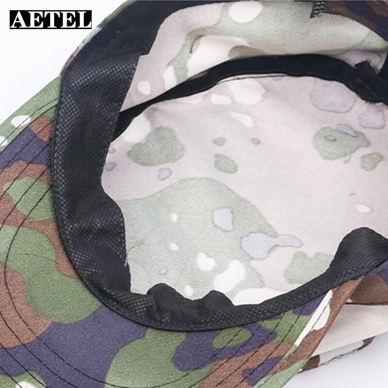AETEL Herren Tarnung Outdoor Flache Kappe für Training